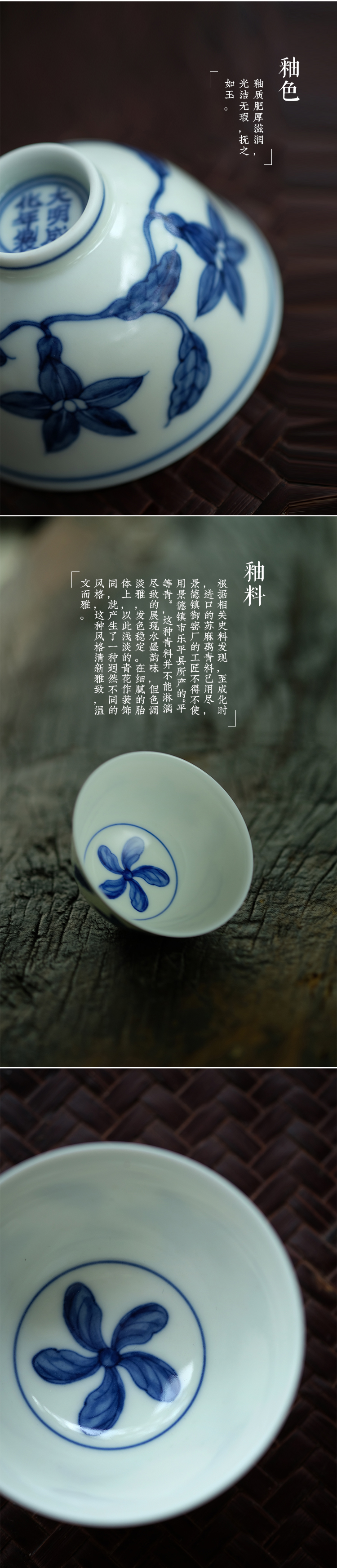 Long up controller hand - made porcelain Zhi, ZiWen 70 ml capacity kung fu tea sample tea cup of jingdezhen ceramics by hand