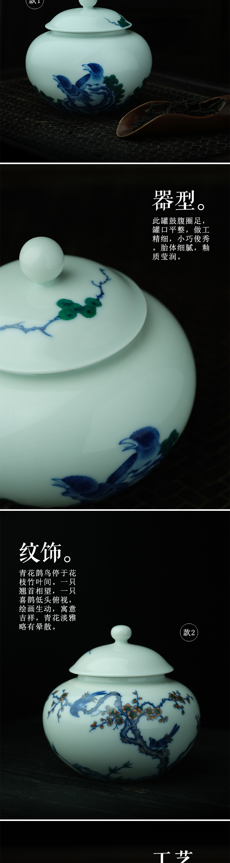 Offered home - cooked ju long up controller yongzheng hand - made bucket color painting of flowers and tea canister of jingdezhen tea service by hand