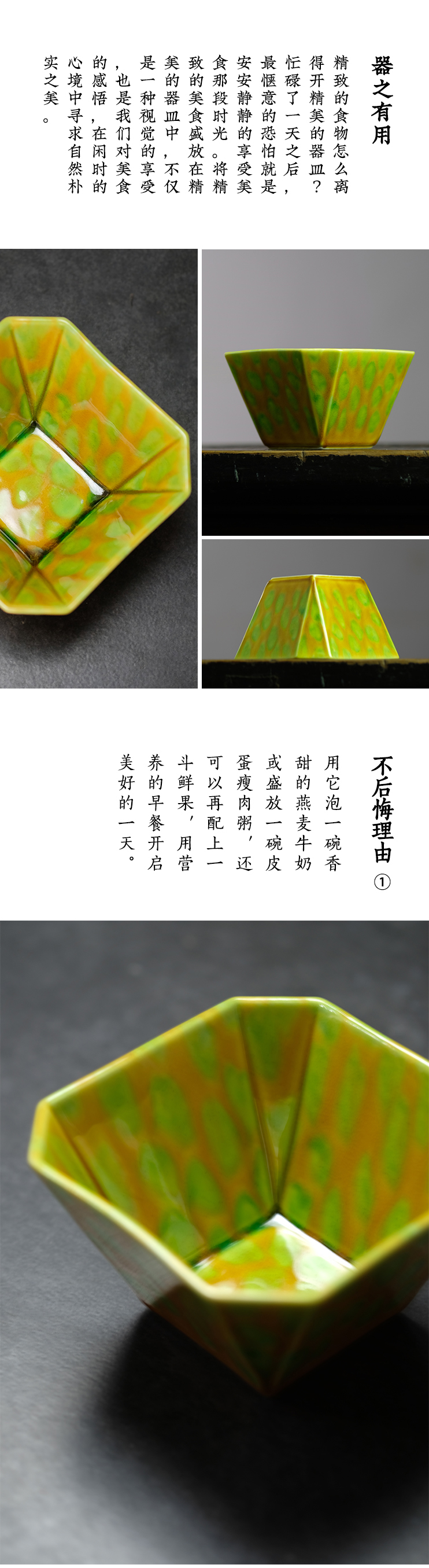 Offered home - cooked ju long up controller point you fight small bowl eight square square bowl of archaize of jingdezhen ceramics by hand