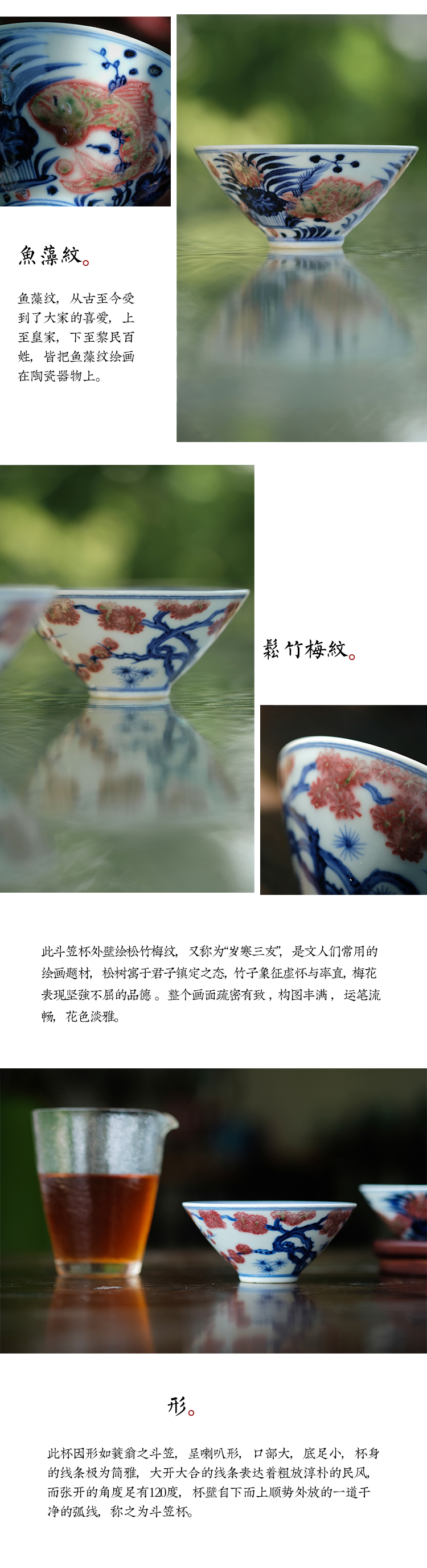 Long up controller hand - made porcelain jingdezhen ceramics youligong perfectly playable cup sample tea cup tea cup by hand