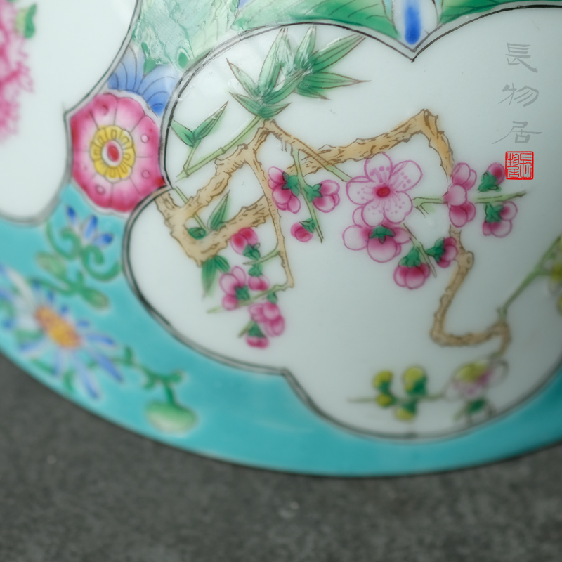 Offered home - cooked in large bowl with tea green colored enamel medallion long four seasons flower bowls jingdezhen up system