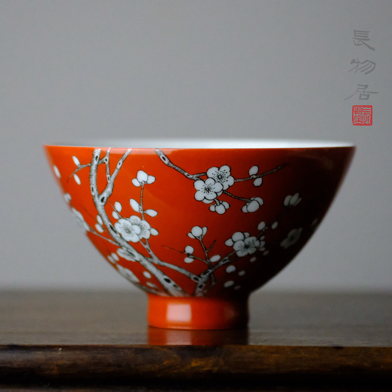 Offered home - cooked ju long up controller coral red name plum bamboo grain heart bowl of jingdezhen manual archaize ceramic bowl