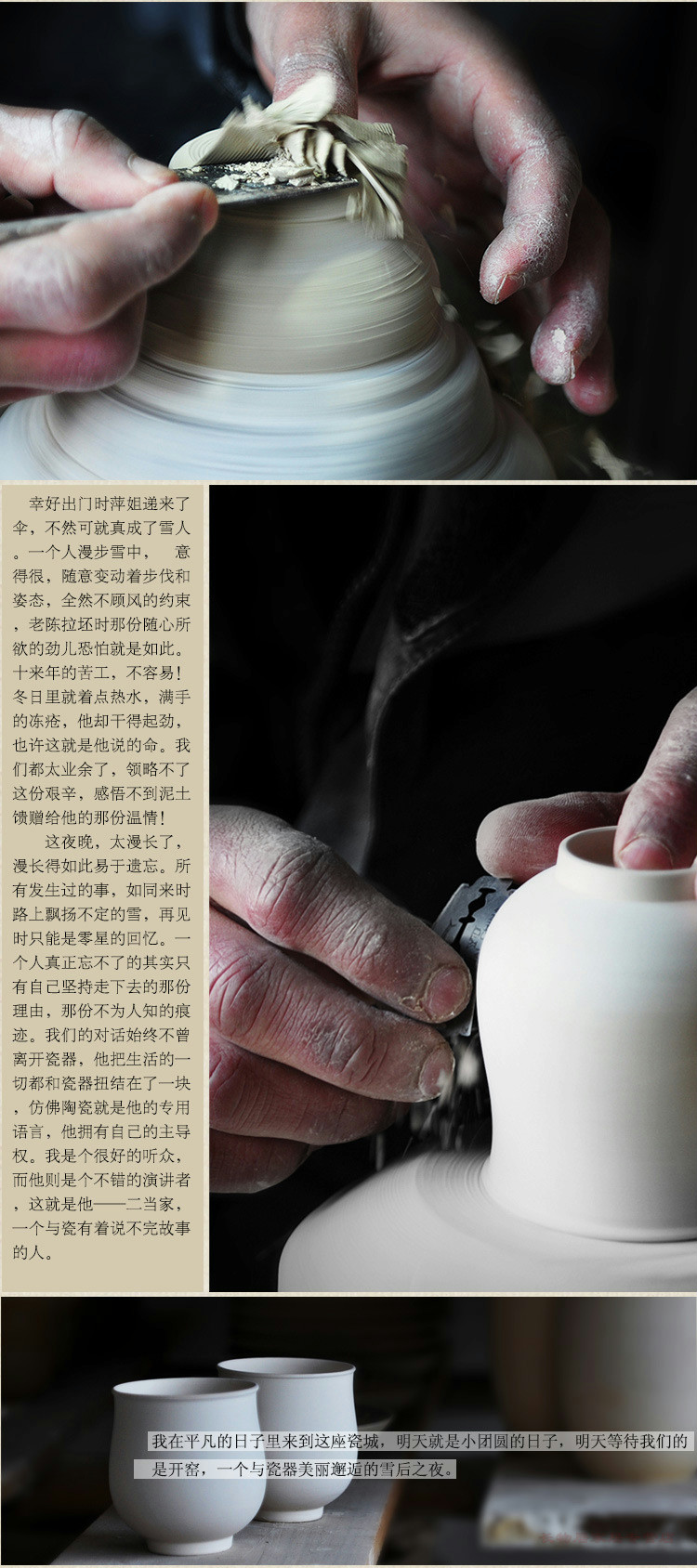 Offered home - cooked at flavour hand - made bucket CaiTuan dragon group chicken cup of archaize of jingdezhen ceramic tea set master sample tea cup in hand