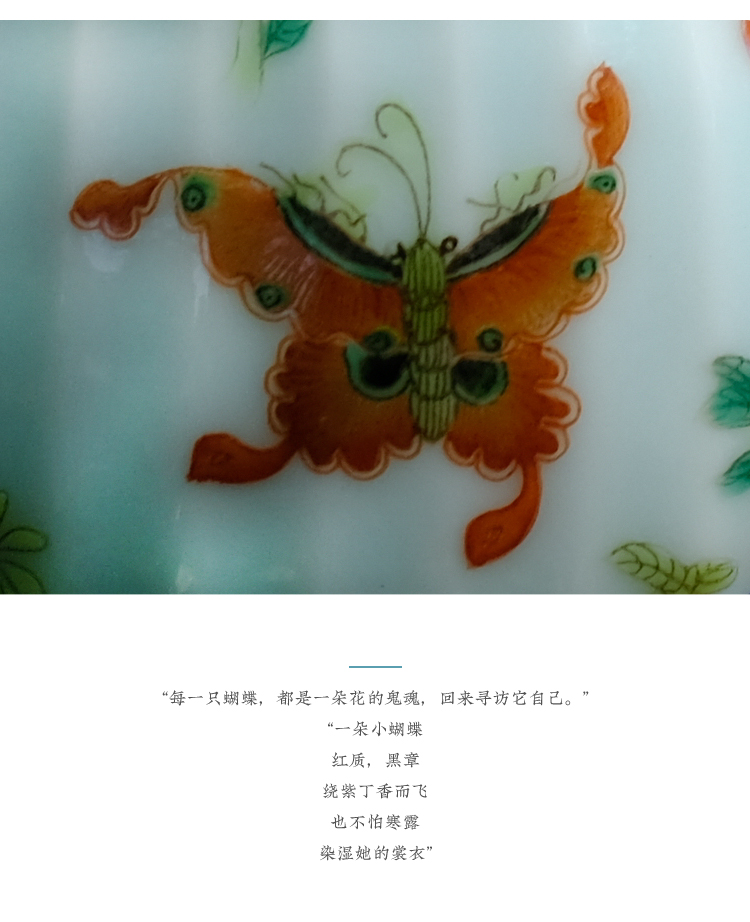 Offered home - cooked ju long up system implement green glaze enamel paint butterfly jingdezhen hand - made ceramic CiHu the teapot