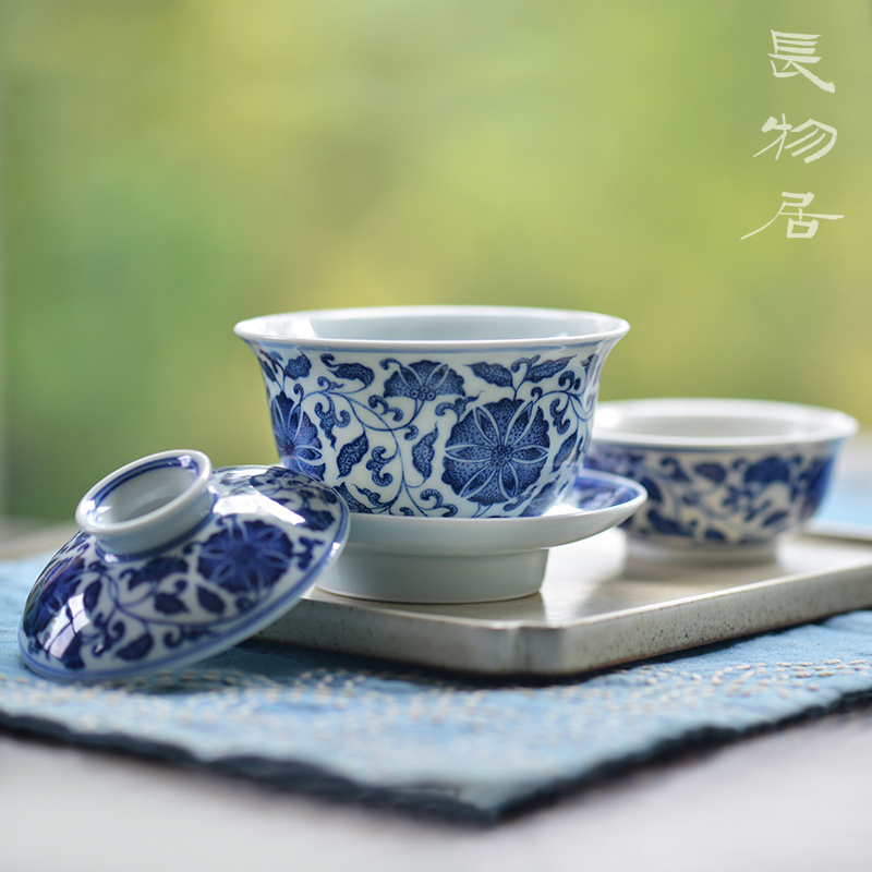 Offered home - cooked wrapped in lotus flower only hand - made porcelain masters cup three tureen jingdezhen ceramic tea set TuRuiMing producer