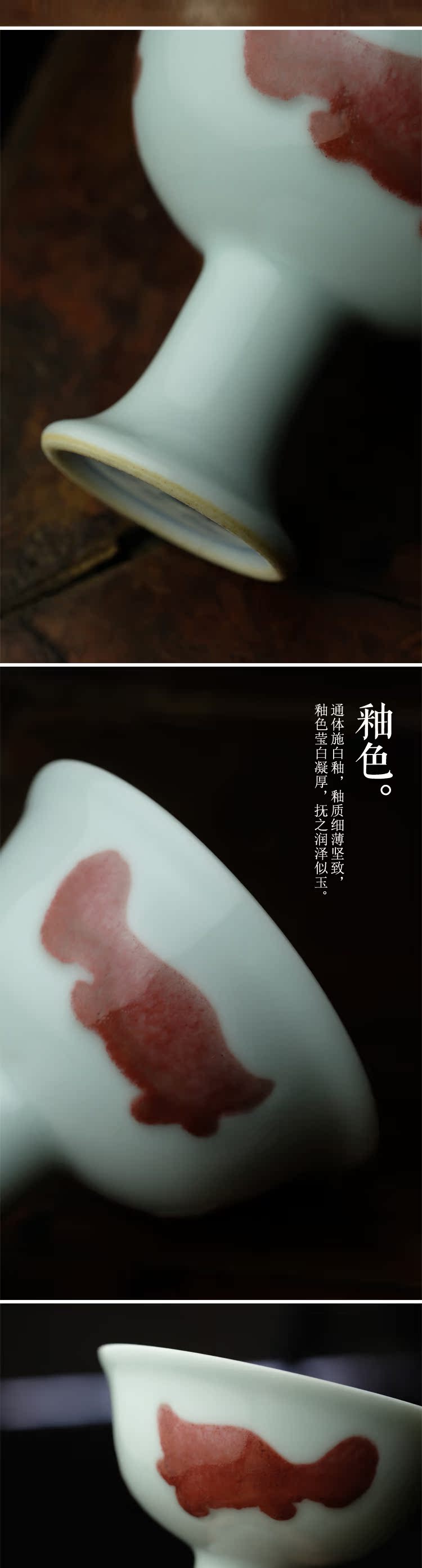 Offered home - cooked ju long up controller goblet filled red fish jingdezhen pure manual archaize ceramic sample tea cup home