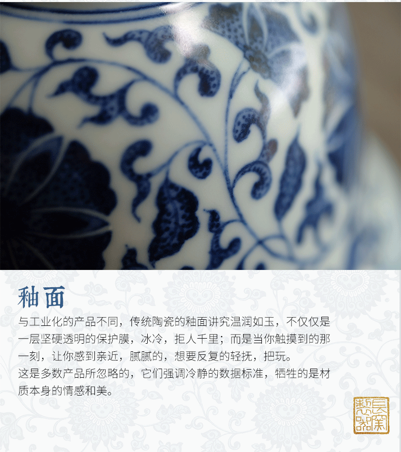 Long up controller offered home - cooked point work around branch lotus hand - made porcelain masters cup in jingdezhen ceramic cups sample tea cup