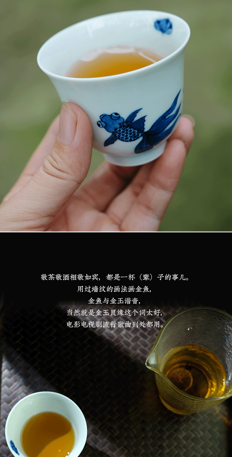 Offered home - cooked view flavour hand - made in jingdezhen blue and white marriage hat cup bell cup hand - made ceramic tea set