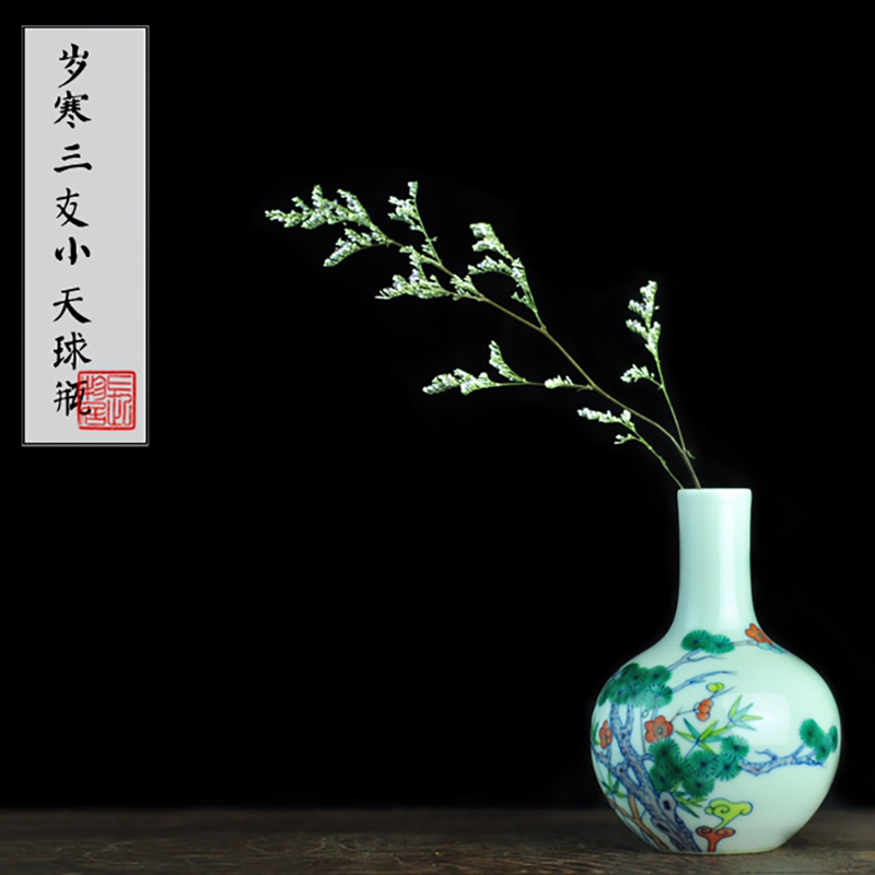 Offered home - cooked in manual bucket color poetic small tree age of jingdezhen ceramics vase display furnishing articles receptacle
