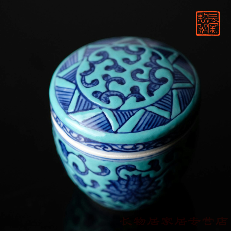 Long up controller offered home - cooked hoard of green space in blue and white tie up branch lianxiang box of Chinese jingdezhen ceramic password caddy fixings