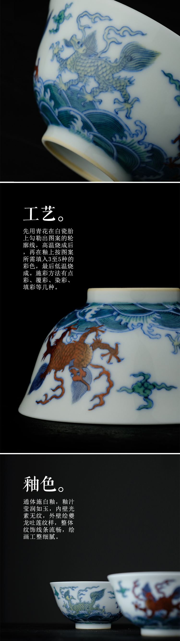 Offered home - cooked in yongzheng bucket color sea grain small jingdezhen full manual hand - made ceramic tea cups