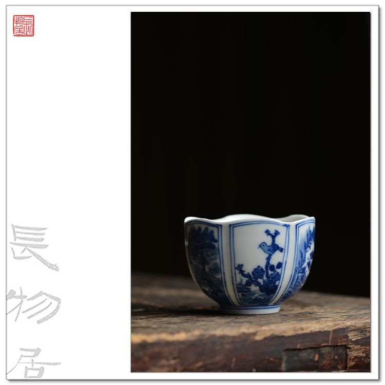 Offered home - cooked at flavour hand - made flowers and birds characters blue - and - white kwai koubei master of jingdezhen ceramic tea set tea cups