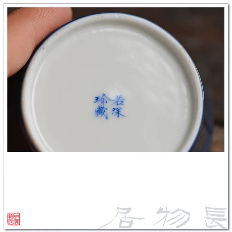 Offered home - cooked in the indigo flowers lion ball wsop cup sample tea cup jingdezhen ceramics by hand a single small tea cups