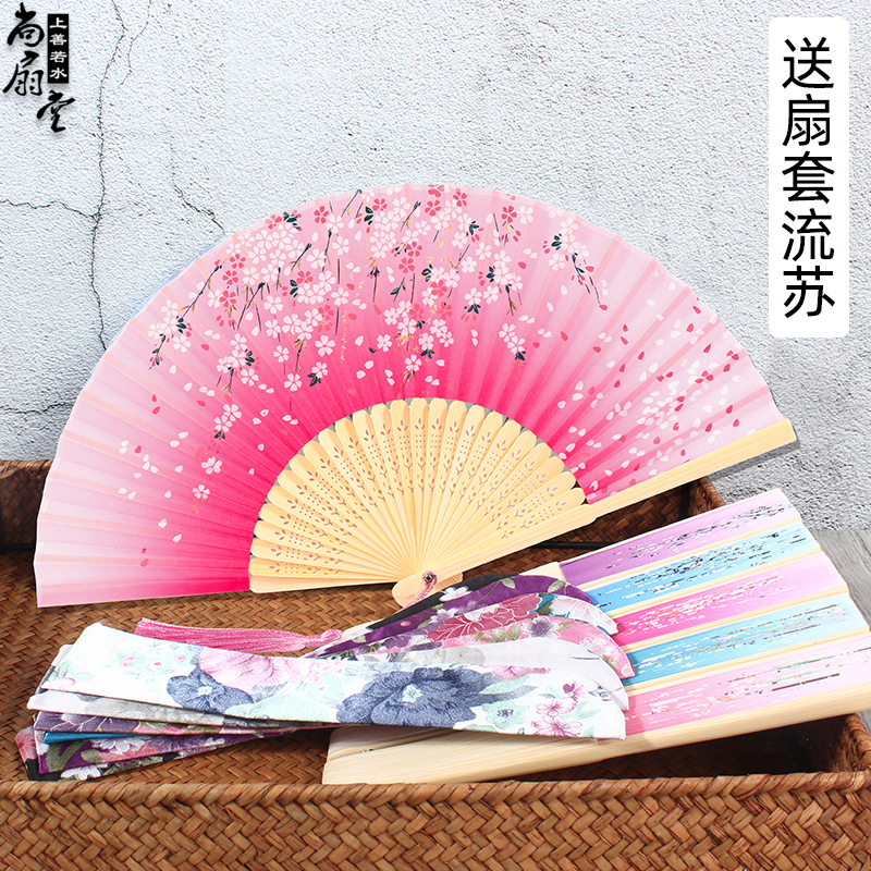 Day-style folding fan and wind cherry blossom fan genuine silk dance fan-style fan classical Chinese wind 6 inch small fan