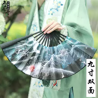 Net red retro style folding fan nine-inch double-sided fan classical men's fan costume female fan Chinese fan Hanfu silk cloth fan