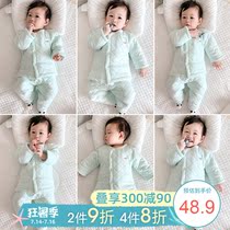 Baby cotton coat thickened winter baby cotton suit winter little girl warm male Korean version of the quilted jacket jacket autumn and winter