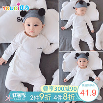Baby autumn clothes Autumn pants pure cotton baby spring and autumn suit Girls air cotton clothes Mens underwear spring pajamas