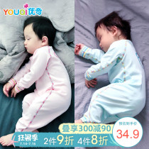 Baby one-piece clothes pure cotton spring and autumn newborn pajamas spring clothing Haiyi female baby long sleeve toddler male 03