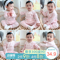 Baby underwear set cotton baby autumn clothes Autumn pants Cotton pajamas Two spring clothes Newborn children clothes spring and autumn