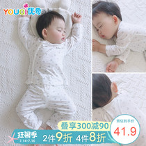 Baby thin suit Air conditioning clothes Modal summer baby summer pajamas Summer underwear Long sleeve split clothes