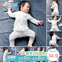 Baby underwear set Cotton baby summer split clothes Summer thin summer air conditioning clothes Cotton two-piece set