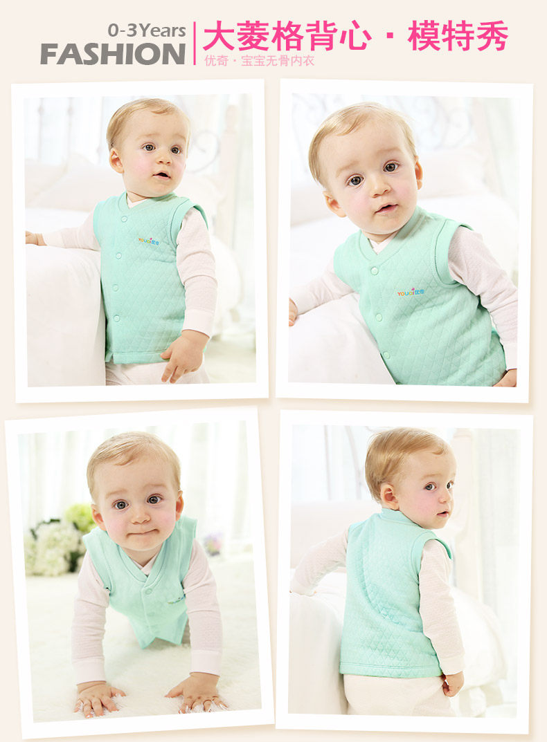 Gilet enfant - Ref 2070045 Image 15