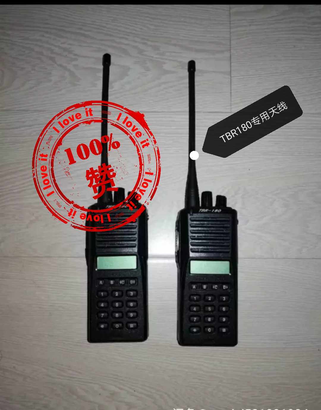 Speed repair: Baotong Tianheng Tong TBR-180 TBR-180A BT-C12 tcm-367b TBR-126 dedicated