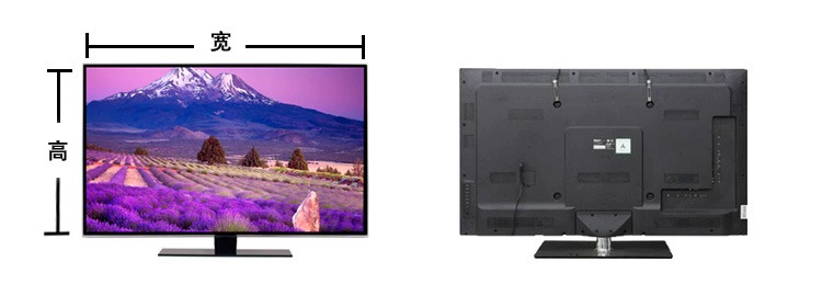 TV bụi che nắp 50 inch 55 inch 43 inch bề mặt gắn màn hình tinh thể lỏng vỏ bảo vệ nhà treo lên - Bảo vệ bụi