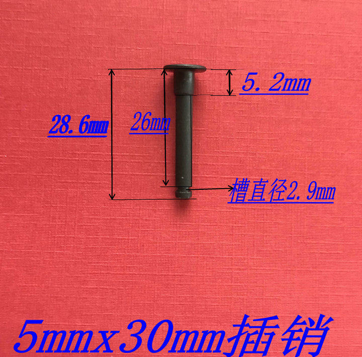 Safety pin steel ball pin insurance pin spring pin single steel ball pin quick release pin supine chair pin ball head locking pin