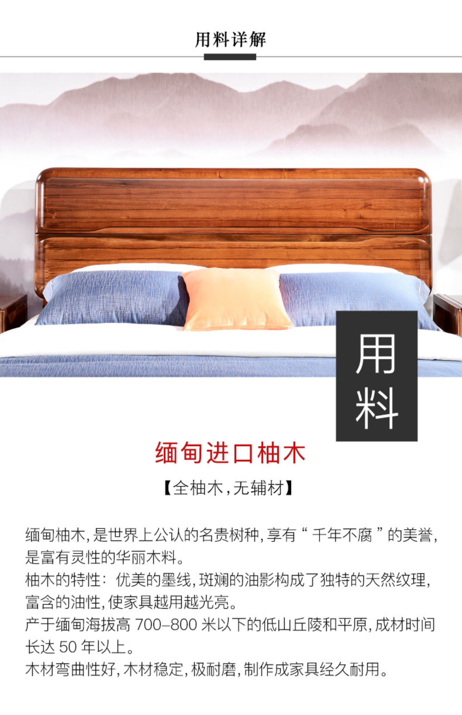 giường gỗ tếch tối giản hiện đại Trung Quốc rắn ngủ gỗ phòng ngủ lớn giường đôi 1,8 m giường - Giường giường sắt giá rẻ