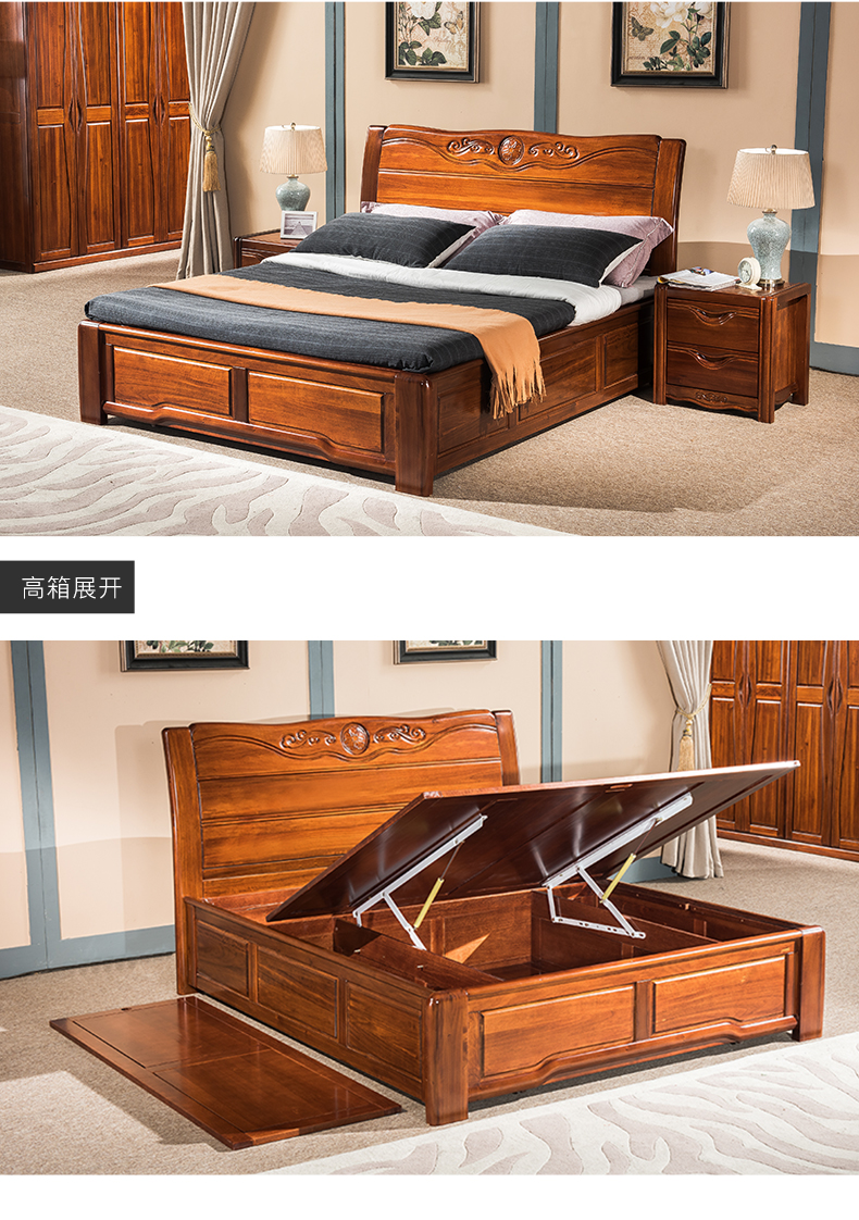 201新模板PCPCPC_04.jpg