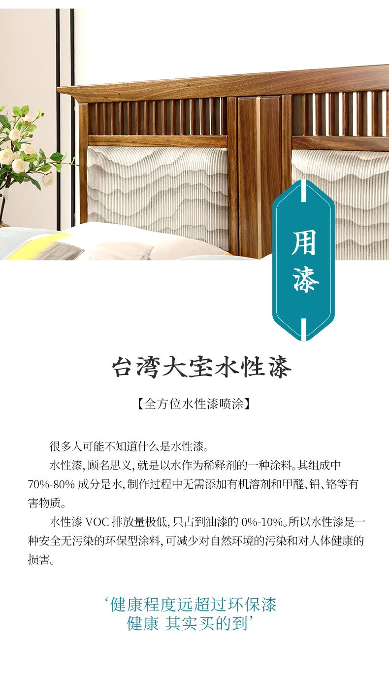 New giường gỗ Trung Quốc hiện đại gỗ Trung Quốc Ugyen cao cấp gỗ rắn đôi master bedroom hộp lưu trữ giường 1.8m cao - Giường giường kéo