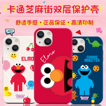 South Korea Sesame Street iPhone13Pro Max Phone Shell Apple 12 Silicone Protective Sleeve Double anti-fall