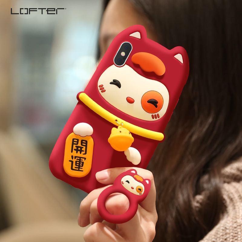 Lucky cat Apple xs phone case iphonexs max silicone all-inclusive dropproof X silicone set xr cartoon