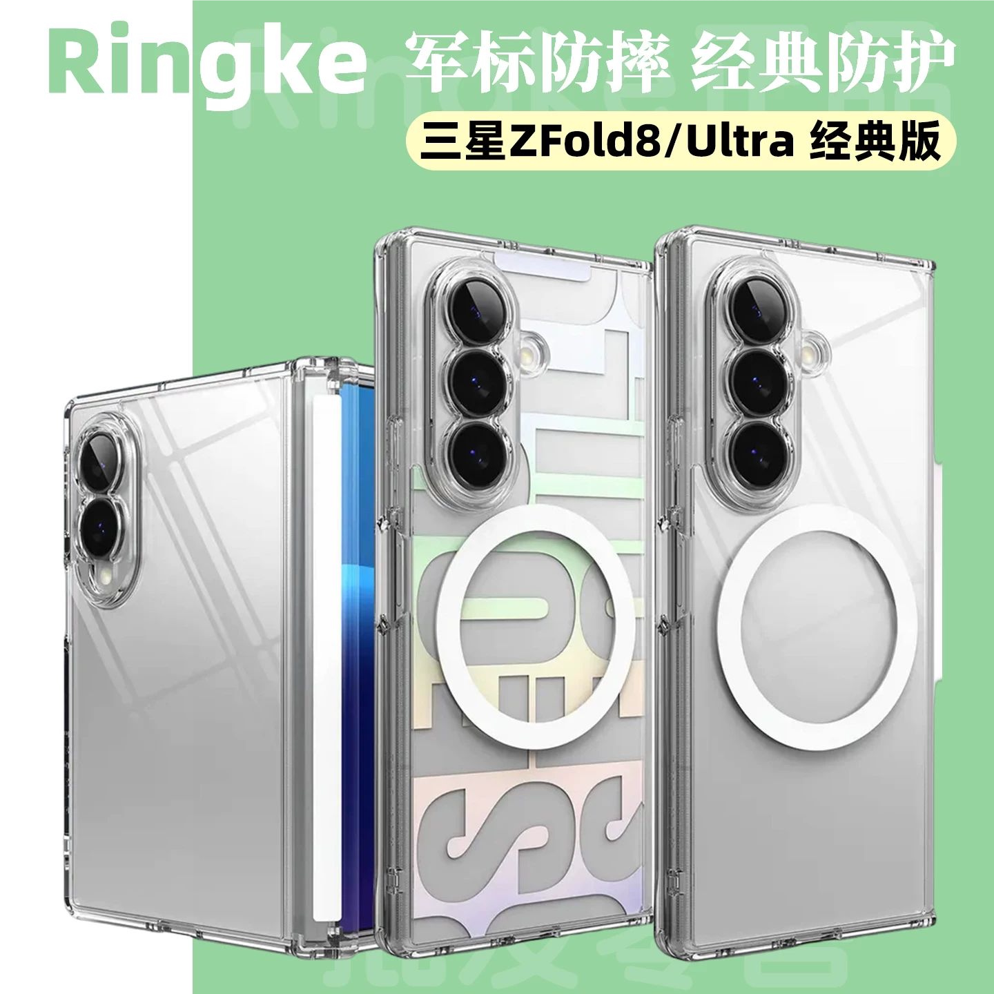 Ringke Minimalist Alphabet Gradient Samsung Phone Case