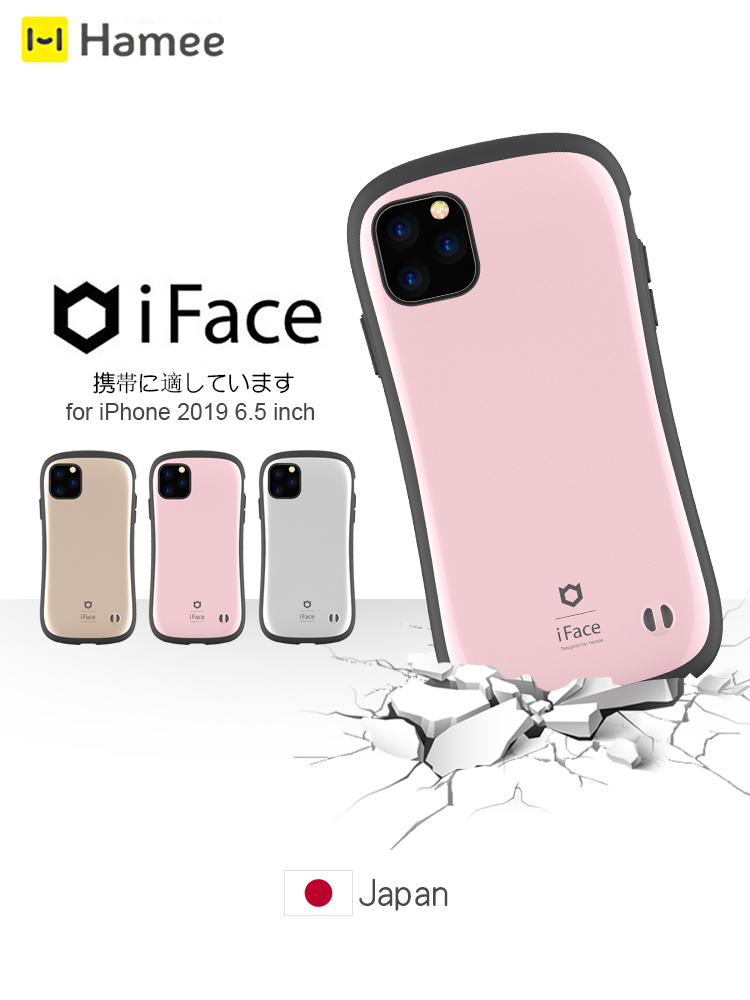 Hamee Korean iPhone11ProMax phone case drop-proof small waist shell Apple 11 silicone cover