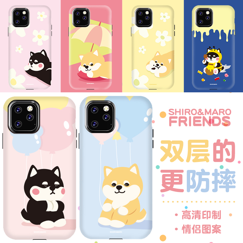 Korean cartoon iphone12 mobile phone shell Shiba Inu brother 11PRO silicone cover Apple MAX all-inclusive drop-proof double layer