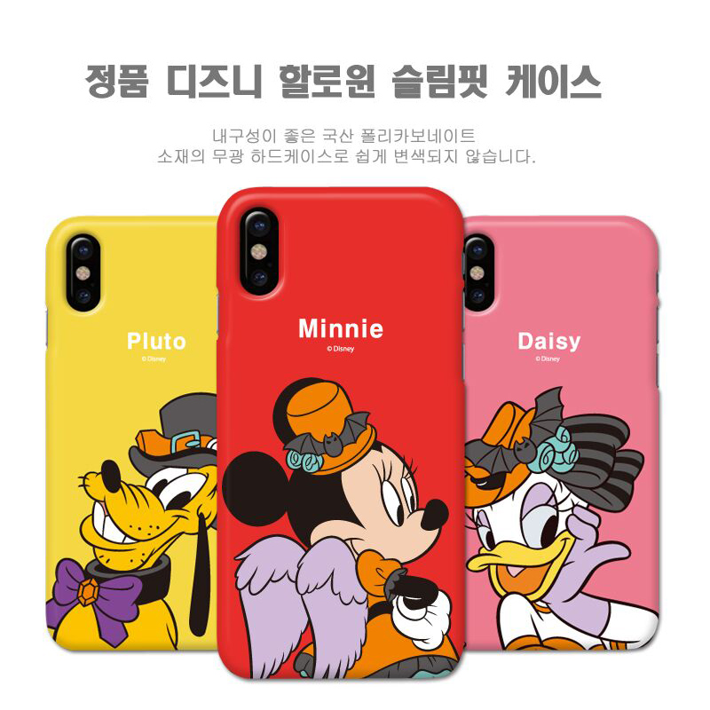 South Korea DisneyiPhone8 phone case 7 Cartoon Plus Apple X Cute 10 hard case drop-proof p personality
