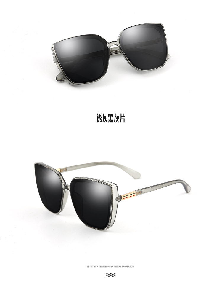 Lunettes de soleil Anti-UVA Anti-UVB - Ref 3438721 Image 17