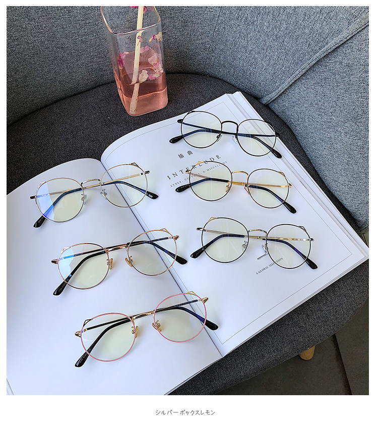 Montures de lunettes en Metal memoire - Ref 3140100 Image 21