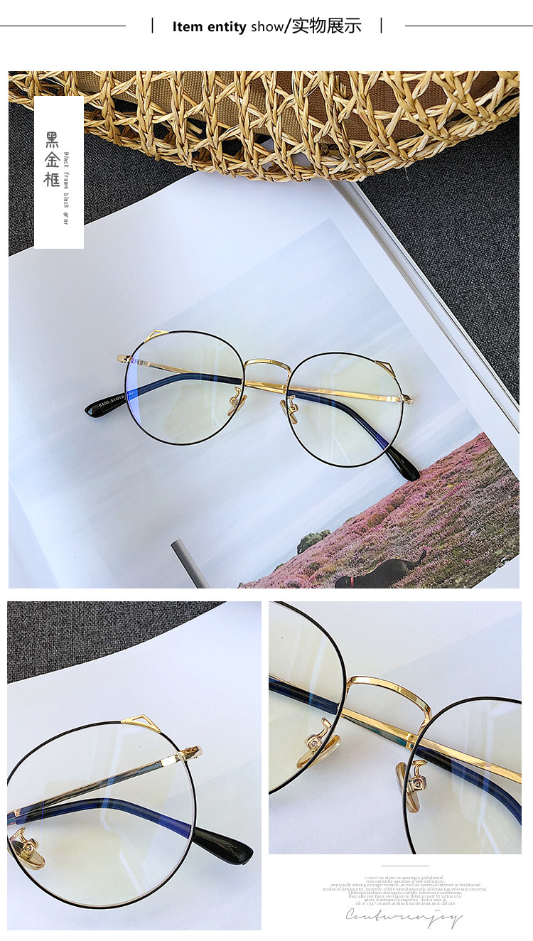Montures de lunettes en Metal memoire - Ref 3140100 Image 14