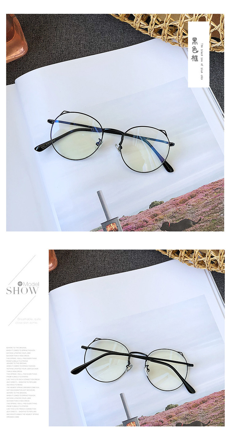 Montures de lunettes en Metal memoire - Ref 3140100 Image 20