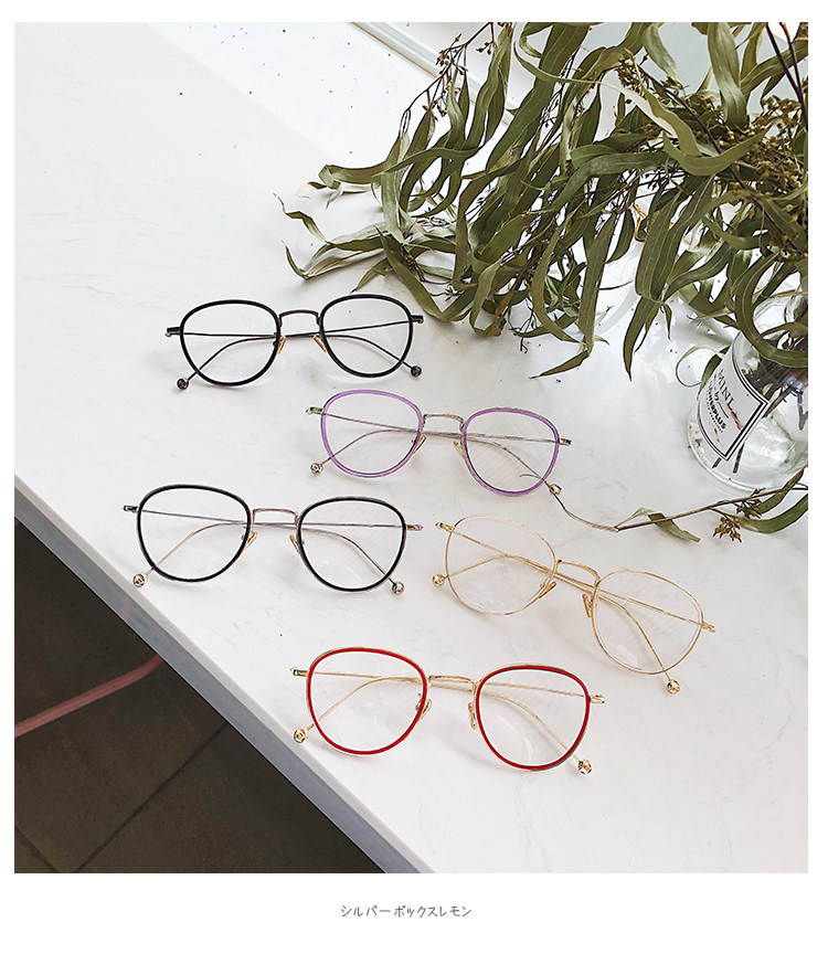 Montures de lunettes en Metal memoire - Ref 3140220 Image 18