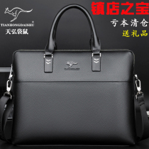 High-end mens bag leather handbag mens business cowhide horizontal mens messenger briefcase computer bag large capacity tide
