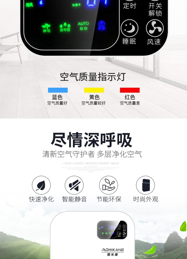 lọc không khí lg Máy lọc không khí thông minh nhà ion âm oxy oxy pm2,5 Đức im lặng khói bụi formaldehyd điều khiển từ xa máy lọc không khí và tạo ẩm