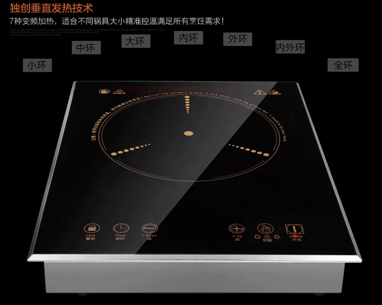 Bếp điện công suất cao nhúng nhà máy tính để bàn thương mại Đức nồi lẩu đối lưu lò không bức xạ không cảm ứng - Bếp điện