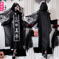 sát nhân halloween Halloween trưởng thành Cái Chết áo choàng đen pháp sư áo choàng người lớn cosplay ma trang phục mới zombie trang phục phù thủy no halloween