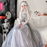 Длинная юбка для взрослых для невесты, кукла, xэллоуин, выпускной вечер
