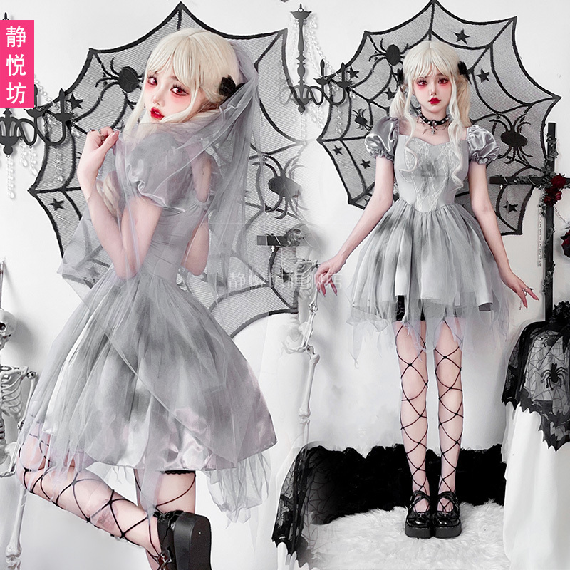 Halloween Adult Cosplay Costume Ghost Bride Wedding Dress Short Skirt Subculture Gothic Dark Lolita Vampire Dress Halloween Adult Cosplay Costume Ghost Bride Wedding Dress Short Skirt Subculture Gothic Dark Lolita Vampire Dress