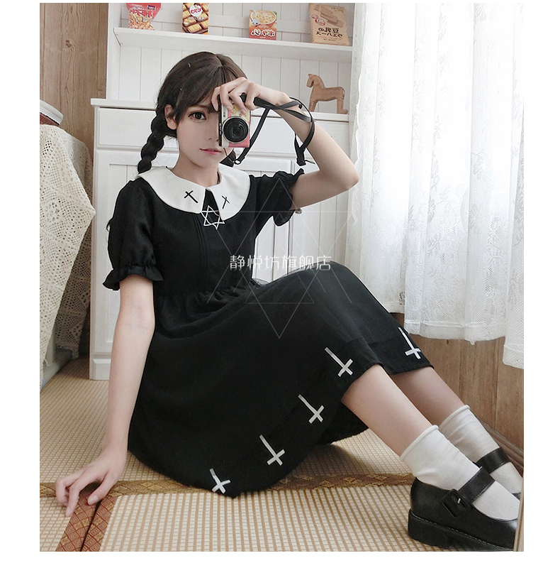 Halloween Nhật Bản mềm chị trang phục ăn mặc nhỏ tươi chéo sáu cánh sao lưới váy váy cô gái ăn mặc mẫu váy đẹp dự đám cưới
